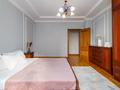 3-комнатная квартира · 120 м² · 12/25 этаж, Абиша Кекилбайулы 238в за 30 000 ₸ в Алматы, Бостандыкский р-н — фото 22