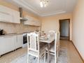 3-комнатная квартира · 120 м² · 12/25 этаж, Абиша Кекилбайулы 238в за 30 000 ₸ в Алматы, Бостандыкский р-н — фото 29