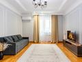3-комнатная квартира · 120 м² · 12/25 этаж, Абиша Кекилбайулы 238в за 30 000 ₸ в Алматы, Бостандыкский р-н — фото 36