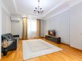 3-комнатная квартира · 120 м² · 12/25 этаж, Абиша Кекилбайулы 238в за 30 000 ₸ в Алматы, Бостандыкский р-н — фото 42