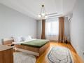 3-комнатная квартира · 120 м² · 12/25 этаж, Абиша Кекилбайулы 238в за 30 000 ₸ в Алматы, Бостандыкский р-н — фото 9