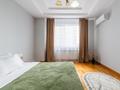 3-комнатная квартира · 120 м² · 12/25 этаж, Абиша Кекилбайулы 238в за 30 000 ₸ в Алматы, Бостандыкский р-н — фото 10