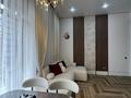 3-комнатная квартира · 75 м² · 4/7 этаж, Керей-Жанибек хандар 44/4 за 84 млн ₸ в Астане, Есильский р-н — фото 2