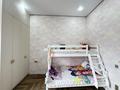 3-комнатная квартира · 75 м² · 4/7 этаж, Керей-Жанибек хандар 44/4 за 84 млн ₸ в Астане, Есильский р-н — фото 13