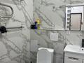 3-комнатная квартира · 80.4 м² · 2/9 этаж, Туран 46 за 420 000 ₸ в Астане, Есильский р-н — фото 8