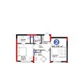 2-комнатная квартира · 66.7 м² · 21/21 этаж, Бухар жырау 20 за 62 млн ₸ в Астане, Нура р-н