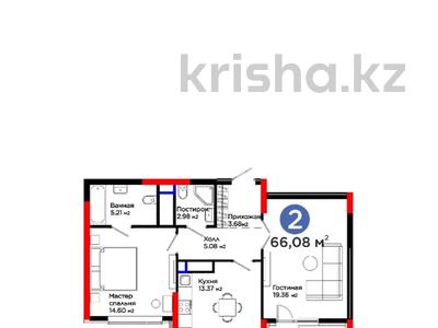 2-комнатная квартира · 66.7 м² · 21/21 этаж, Бухар жырау 20 за 60 млн 〒 в Астане, Нура р-н