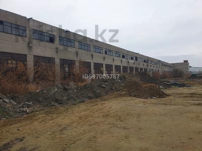 Завод · 1.5 га, Топоркова 49/2 за 364 млн 〒 в Рудном