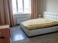 2-комнатная квартира · 50 м² · 6/16 этаж, Бальзака — Попова за 47 млн ₸ в Алматы, Бостандыкский р-н