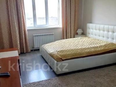 2-комнатная квартира · 50 м² · 6/16 этаж, Бальзака — Попова за 47 млн ₸ в Алматы, Бостандыкский р-н