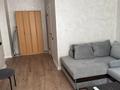 1-комнатная квартира · 41.7 м² · 4/9 этаж, мкр Гажайып, Бауыржана Момышулы 3 — Монке би за 230 000 ₸ в Алматы, Алатауский р-н — фото 3