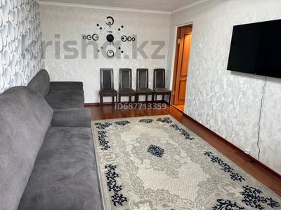 Аренда квартир посуточно в Акмолинской обл.: 2-комнатная квартира · 50 м² · 2/5 этаж, ул. Киснеревых 2А — Недалеко от рынка за 15 000 〒 2-комнатная квартира · 50 м² · 2/5 этаж, ул. Киснеревых 2А — Недалеко от рынка за 15 000 〒 в Бурабае
