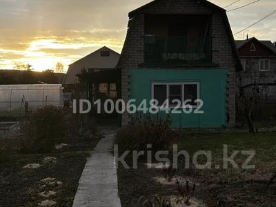 Дача · 3 комнаты · 36.6 м² · 9 сот., 5 за 7 млн 〒 в Усть-Каменогорске, Ульбинский