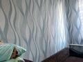 Часть дома · 4 комнаты · 68.9 м² · 12.6 сот., Молодежная 5/1 — Село Озерное за 5 млн 〒 в  — фото 20