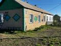 Часть дома · 4 комнаты · 68.9 м² · 12.6 сот., Молодежная 5/1 — Село Озерное за 5 млн 〒 в  — фото 21