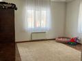 Отдельный дом · 5 комнат · 170 м² · 30 сот., мкр Рахат, Тасболат 5 за 125 млн 〒 в Алматы, Алатауский р-н — фото 15