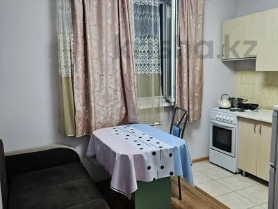 1-бөлмелі пәтер · 37 м² · 7/12 қабат, Ақбұлақ ш/а., Рыскулова 43 — Момышұлы, бағасы: 200 000 ₸ в Алматы, Алатауский р-н