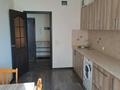 1-комнатная квартира · 42 м² · 8/14 этаж, Утеген батыра 17 за 270 000 ₸ в Алматы, Ауэзовский р-н — фото 5