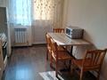 1-комнатная квартира · 42 м² · 8/14 этаж, Утеген батыра 17 за 270 000 ₸ в Алматы, Ауэзовский р-н — фото 10