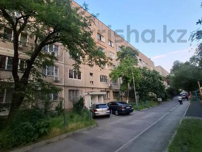 1-бөлмелі пәтер · 41.3 м² · 5/5 қабат, Тлендиева, бағасы: 33 млн ₸ в Алматы, Ауэзовский р-н