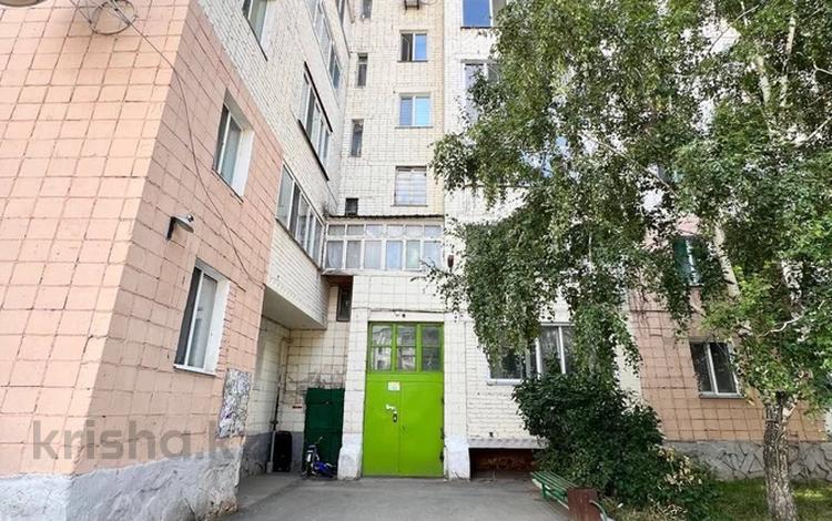 4-бөлмелі пәтер · 74.3 м² · 5/9 қабат, васильковский 28, бағасы: 22.7 млн ₸ в Кокшетау — фото 2