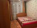 3-бөлмелі пәтер · 70 м² · 3/10 қабат, Виноградова 22 — Виноградова, бағасы: 25 000 ₸ в Усть-Каменогорске, Ульбинский — фото 7