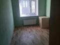2-бөлмелі пәтер · 51 м² · 5/9 қабат, ул. Ермека Серкебаева 41, бағасы: 25.5 млн ₸ в Астане, Сарыарка р-н — фото 6