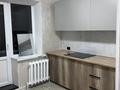 1-комнатная квартира · 33 м² · 2/6 этаж, Республики за 15.5 млн ₸ в Косшы — фото 7