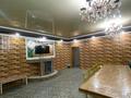 Действующий бизнес 1200 м2 с доходом 5,6 млн в месяц · 1200 м², бағасы: 280 млн 〒 в Уральске — фото 8