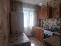2-бөлмелі пәтер · 43.8 м² · 3/5 қабат, Валынова, бағасы: 18 млн ₸ в Костанае