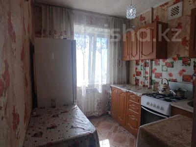 2-бөлмелі пәтер · 43.8 м² · 3/5 қабат, Валынова, бағасы: 18 млн ₸ в Костанае