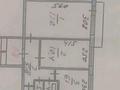 2-бөлмелі пәтер · 43.8 м² · 3/5 қабат, Валынова, бағасы: 18 млн ₸ в Костанае — фото 12