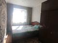 2-бөлмелі пәтер · 43.8 м² · 3/5 қабат, Валынова, бағасы: 18 млн ₸ в Костанае — фото 2