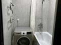 3-бөлмелі пәтер · 71 м² · 7/12 қабат, Дарабоз 1-83, бағасы: 46 млн ₸ в Алматы, Алатауский р-н — фото 12