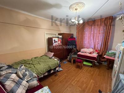 2-бөлмелі пәтер · 56 м² · 1/4 қабат, Нурсултана Назарбаева проспект, 50, бағасы: 16 млн ₸ в Усть-Каменогорске