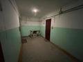 2-бөлмелі пәтер · 56 м² · 1/4 қабат, Нурсултана Назарбаева проспект, 50, бағасы: 16 млн ₸ в Усть-Каменогорске — фото 20