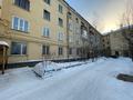 2-бөлмелі пәтер · 56 м² · 1/4 қабат, Нурсултана Назарбаева проспект, 50, бағасы: 16 млн ₸ в Усть-Каменогорске — фото 22