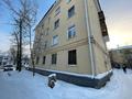 2-бөлмелі пәтер · 56 м² · 1/4 қабат, Нурсултана Назарбаева проспект, 50, бағасы: 16 млн ₸ в Усть-Каменогорске — фото 23