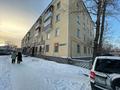 2-бөлмелі пәтер · 56 м² · 1/4 қабат, Нурсултана Назарбаева проспект, 50, бағасы: 16 млн ₸ в Усть-Каменогорске — фото 25