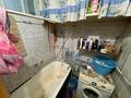 2-бөлмелі пәтер · 56 м² · 1/4 қабат, Нурсултана Назарбаева проспект, 50, бағасы: 16 млн ₸ в Усть-Каменогорске — фото 9