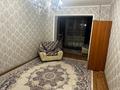 2-бөлмелі пәтер · 65 м² · 2/5 қабат, Шайиерденова 17 — Иляева, бағасы: 200 000 ₸ в Шымкенте, Аль-Фарабийский р-н — фото 9