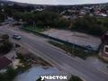 Участок · 33 сотки, Бесагаш за 140 млн ₸ — фото 2