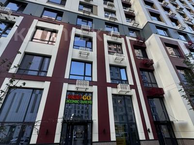 Еркін, кеңселер, дүкендер мен бутиктер, медорталықтар мен дәріханалар, білім орталықтары · 95 м², бағасы: 600 000 ₸ в Астане, Сарайшык р-н