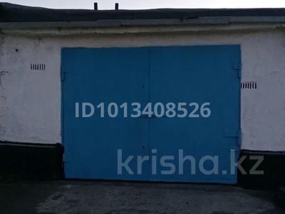 Гараж · 24 м² · 29-шағынаудан, 29й микр-н — Ул.муканова, бағасы: 1.8 млн ₸ в Караганде, Казыбек би р-н