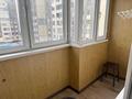 1-бөлмелі пәтер · 38 м² · 5/5 қабат, Самал-2 ш/а. 33 — Снегина, бағасы: 350 000 ₸ в Алматы, Медеуский р-н — фото 14
