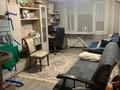 3-комнатная квартира · 65 м² · 5/5 этаж, мкр Айнабулак-3 93 за 35 млн ₸ в Алматы, Жетысуский р-н — фото 12