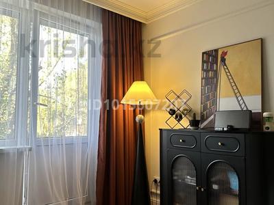 2-бөлмелі пәтер · 47 м² · 3/4 қабат, Көктем-3 ш/а., бағасы: 47.5 млн ₸ в Алматы, Бостандыкский р-н