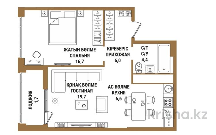 2-комнатная квартира · 55.9 м², Аль-Фараби 27 — Сейфуллина за 58.8 млн 〒 в Алматы — фото 4