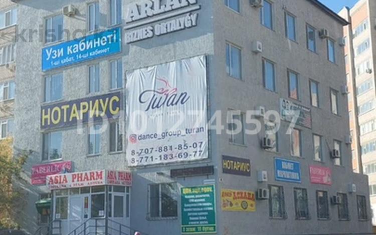 Офисы, магазины и бутики, общепит, салоны красоты, бани, гостиницы и зоны отдыха, медцентры и аптеки, образование, развлечения · 908 м² за 135 млн ₸ в Актобе, мкр. Курмыш — фото 2