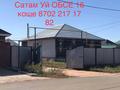 Отдельный дом · 3 комнаты · 145 м² · 10 сот., 16-я улица 145 за 25.5 млн 〒 в Талапкере